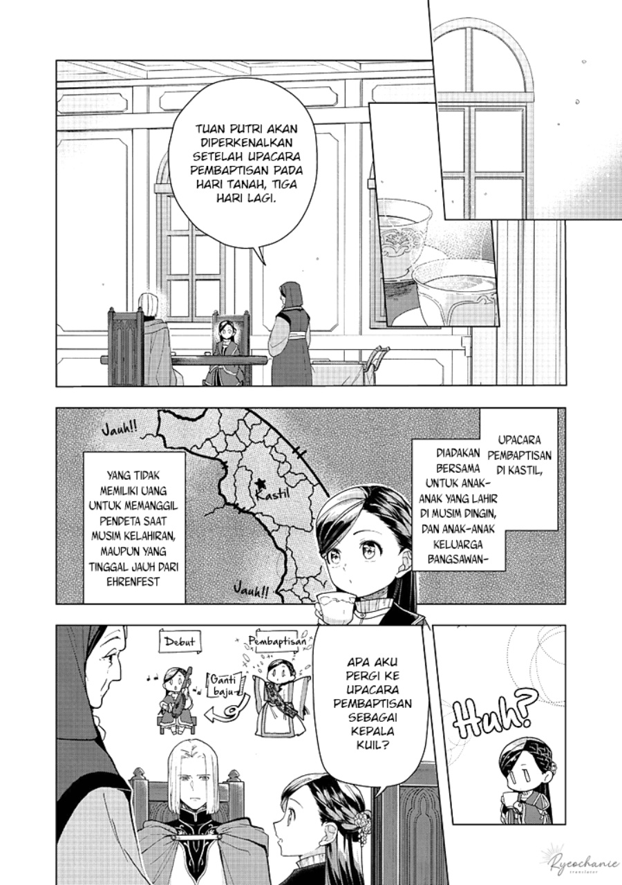 Honzuki no Gekokujou: Part 3 Chapter 44