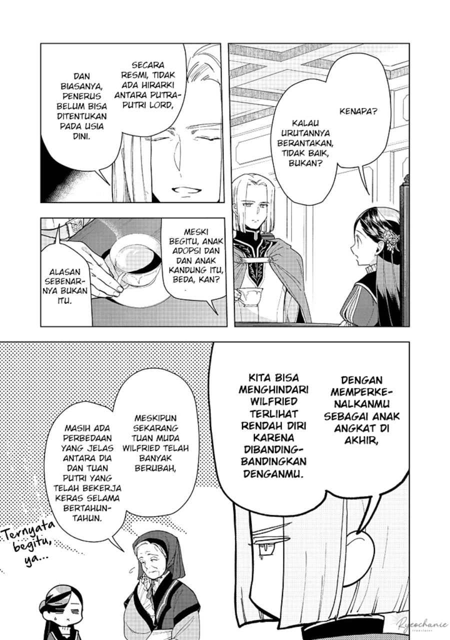 Honzuki no Gekokujou: Part 3 Chapter 44