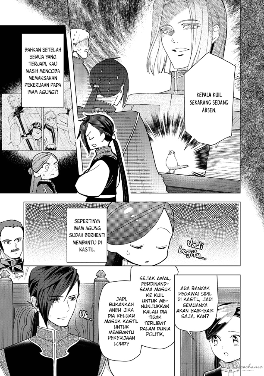 Honzuki no Gekokujou: Part 3 Chapter 44