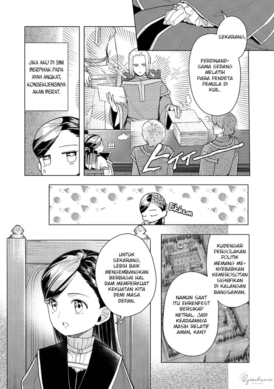 Honzuki no Gekokujou: Part 3 Chapter 44