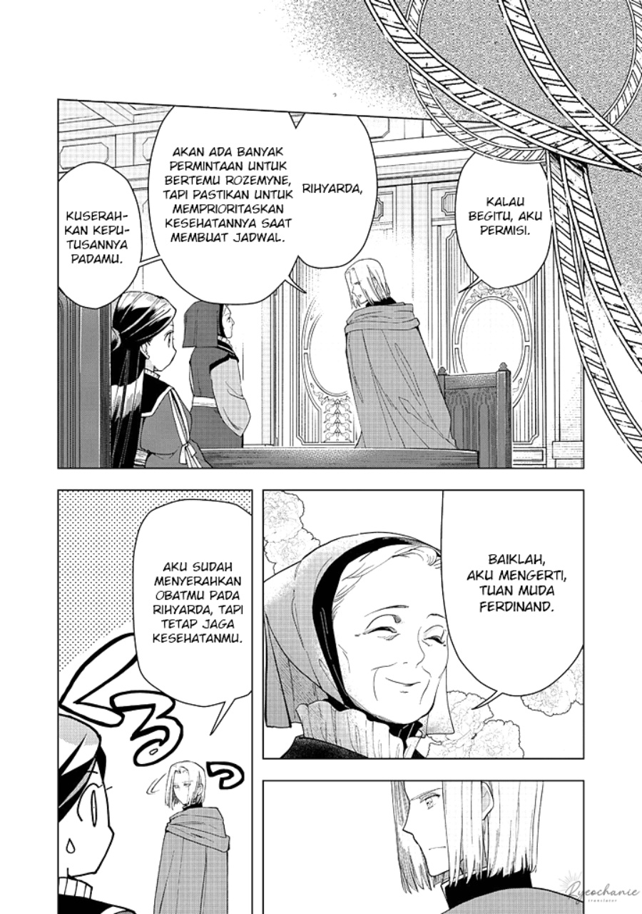 Honzuki no Gekokujou: Part 3 Chapter 44