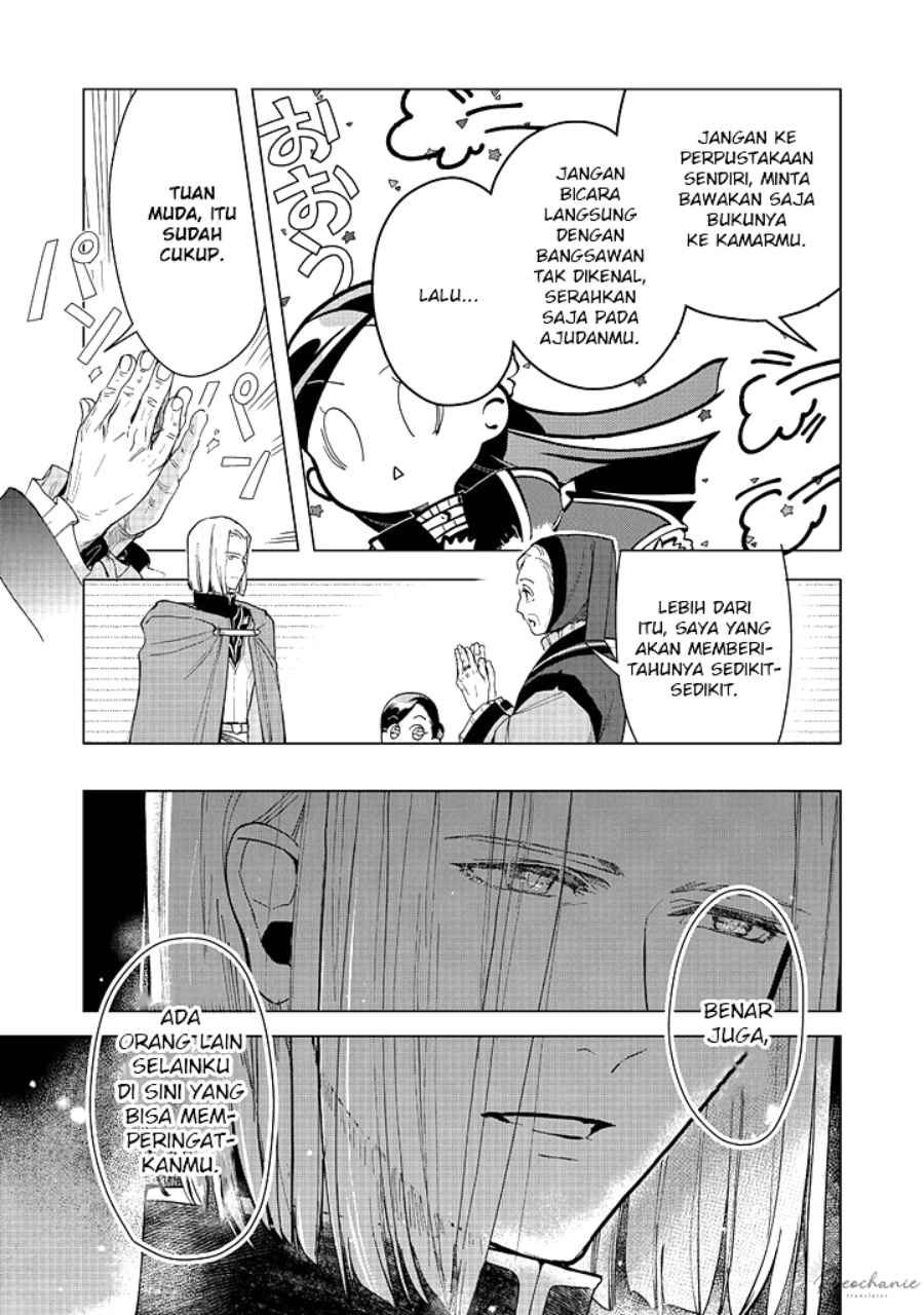 Honzuki no Gekokujou: Part 3 Chapter 44