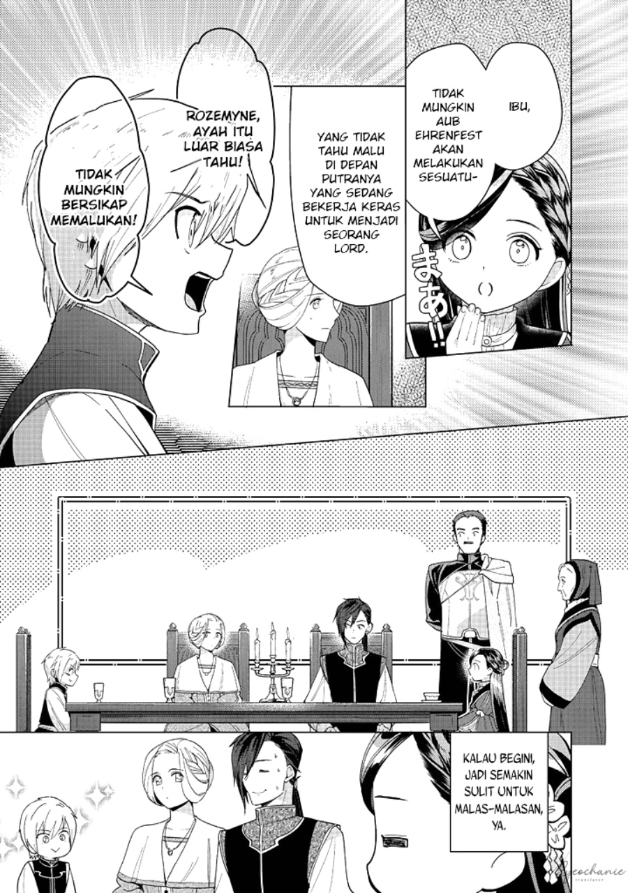 Honzuki no Gekokujou: Part 3 Chapter 44