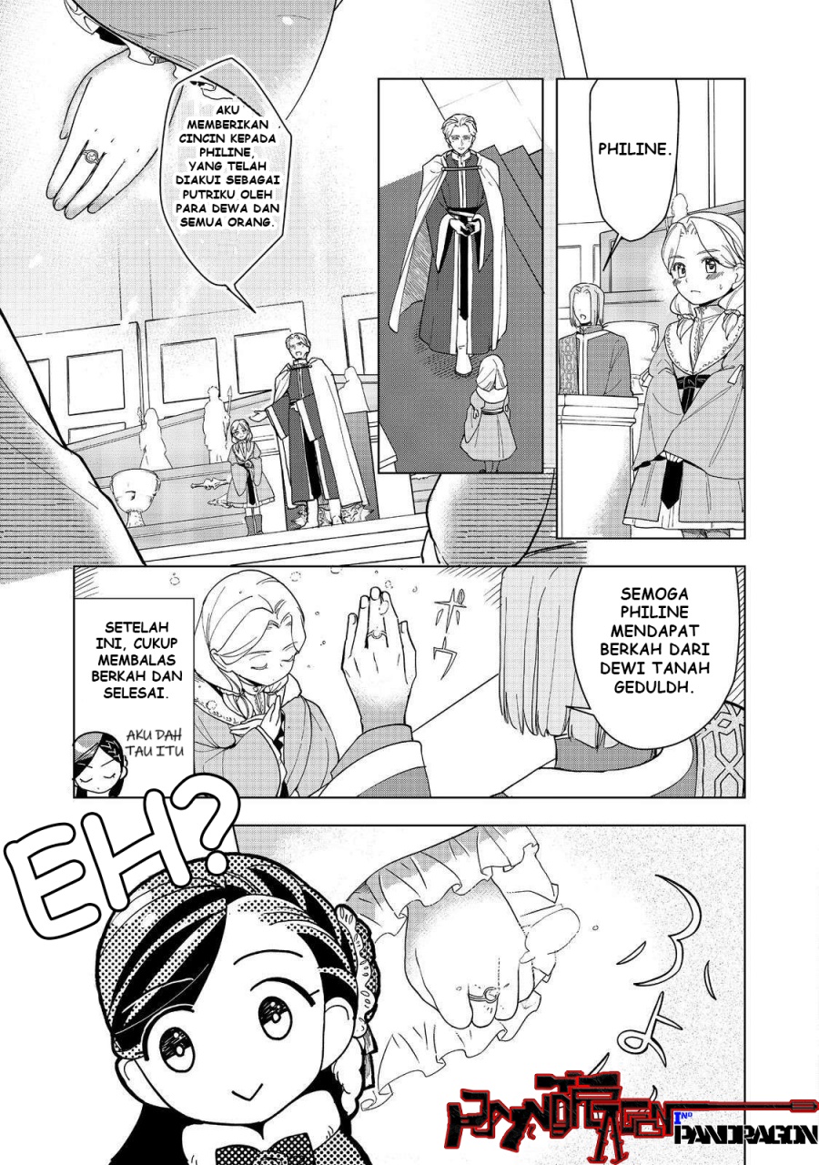 Honzuki no Gekokujou: Part 3 Chapter 45