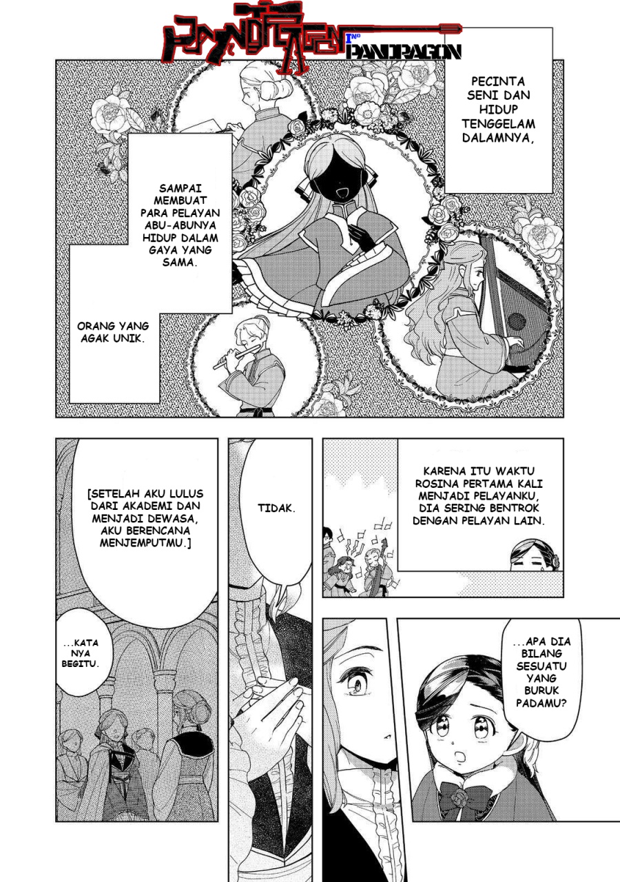 Honzuki no Gekokujou: Part 3 Chapter 45