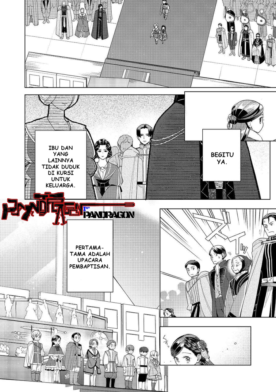 Honzuki no Gekokujou: Part 3 Chapter 45