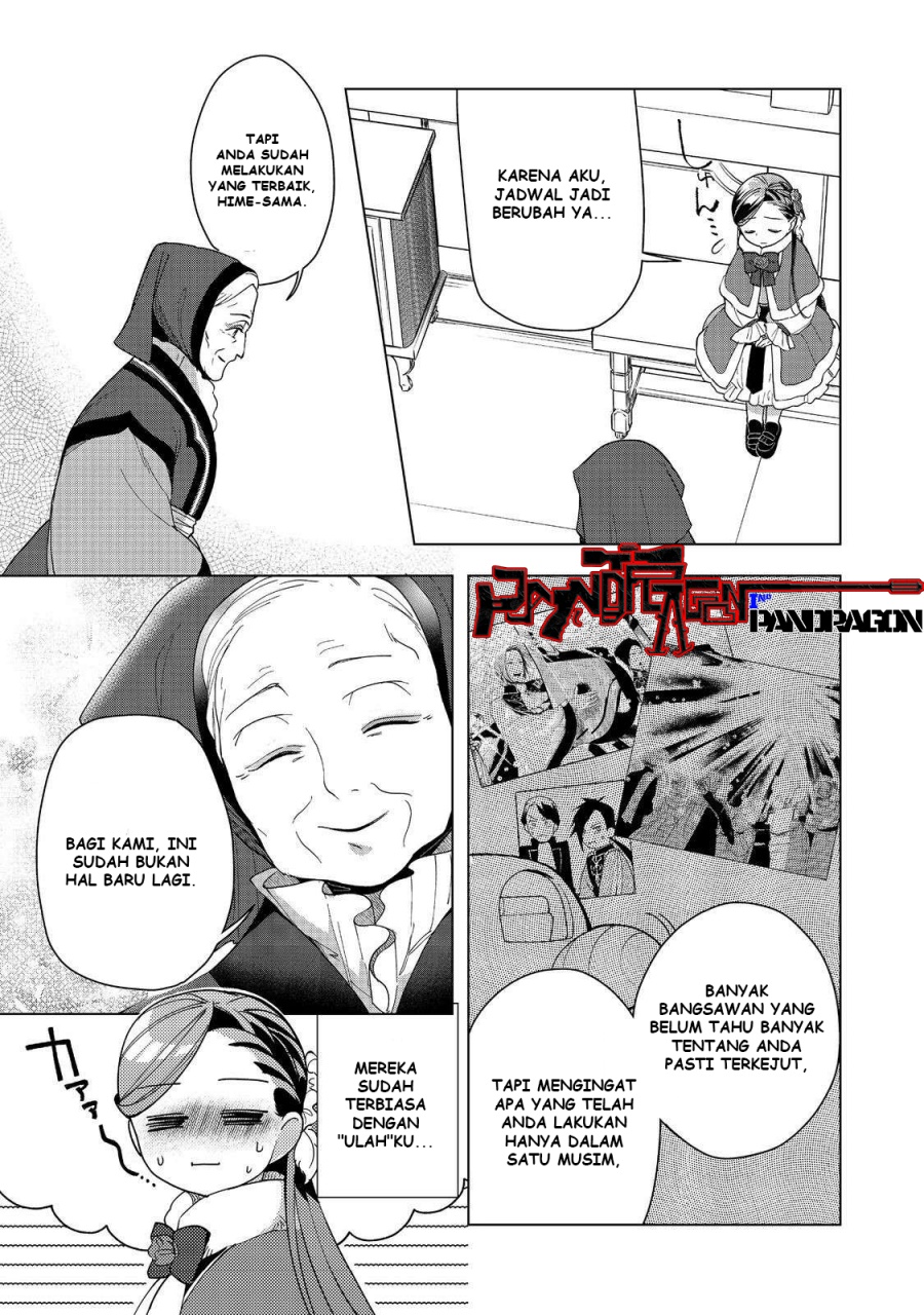 Honzuki no Gekokujou: Part 3 Chapter 45