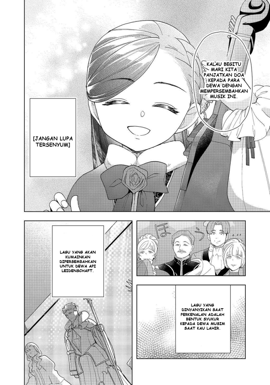Honzuki no Gekokujou: Part 3 Chapter 45