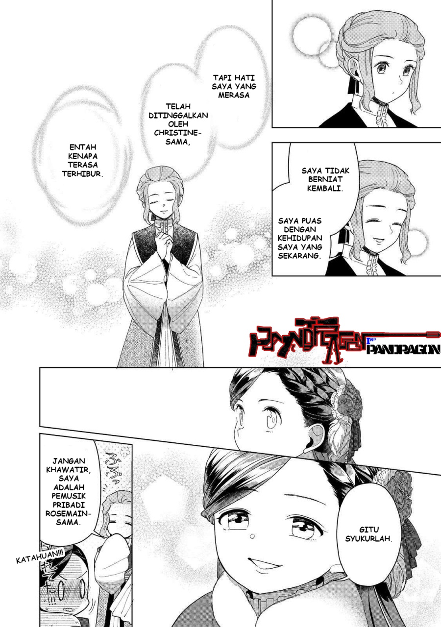 Honzuki no Gekokujou: Part 3 Chapter 45