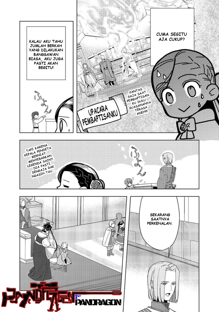 Honzuki no Gekokujou: Part 3 Chapter 45