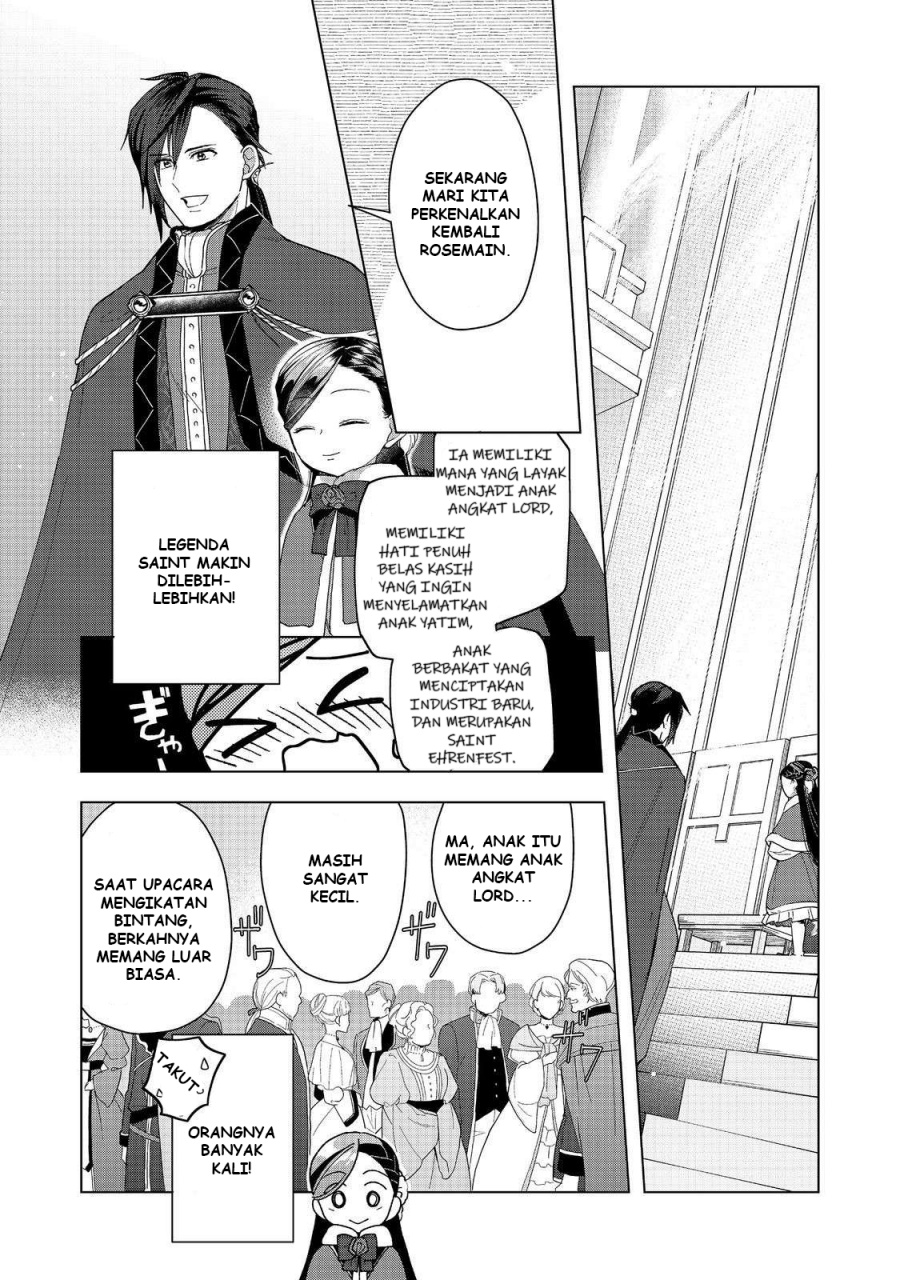Honzuki no Gekokujou: Part 3 Chapter 45