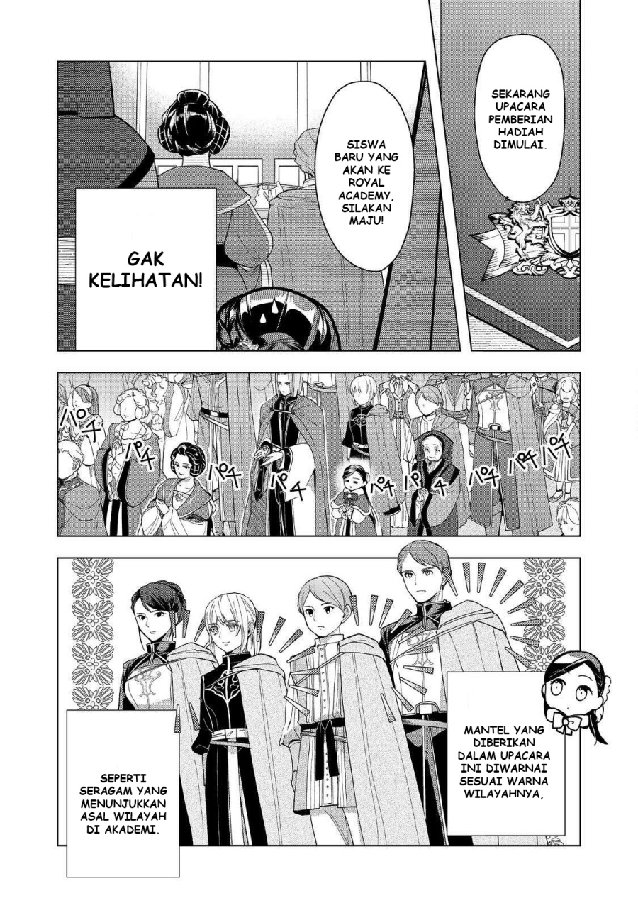 Honzuki no Gekokujou: Part 3 Chapter 45