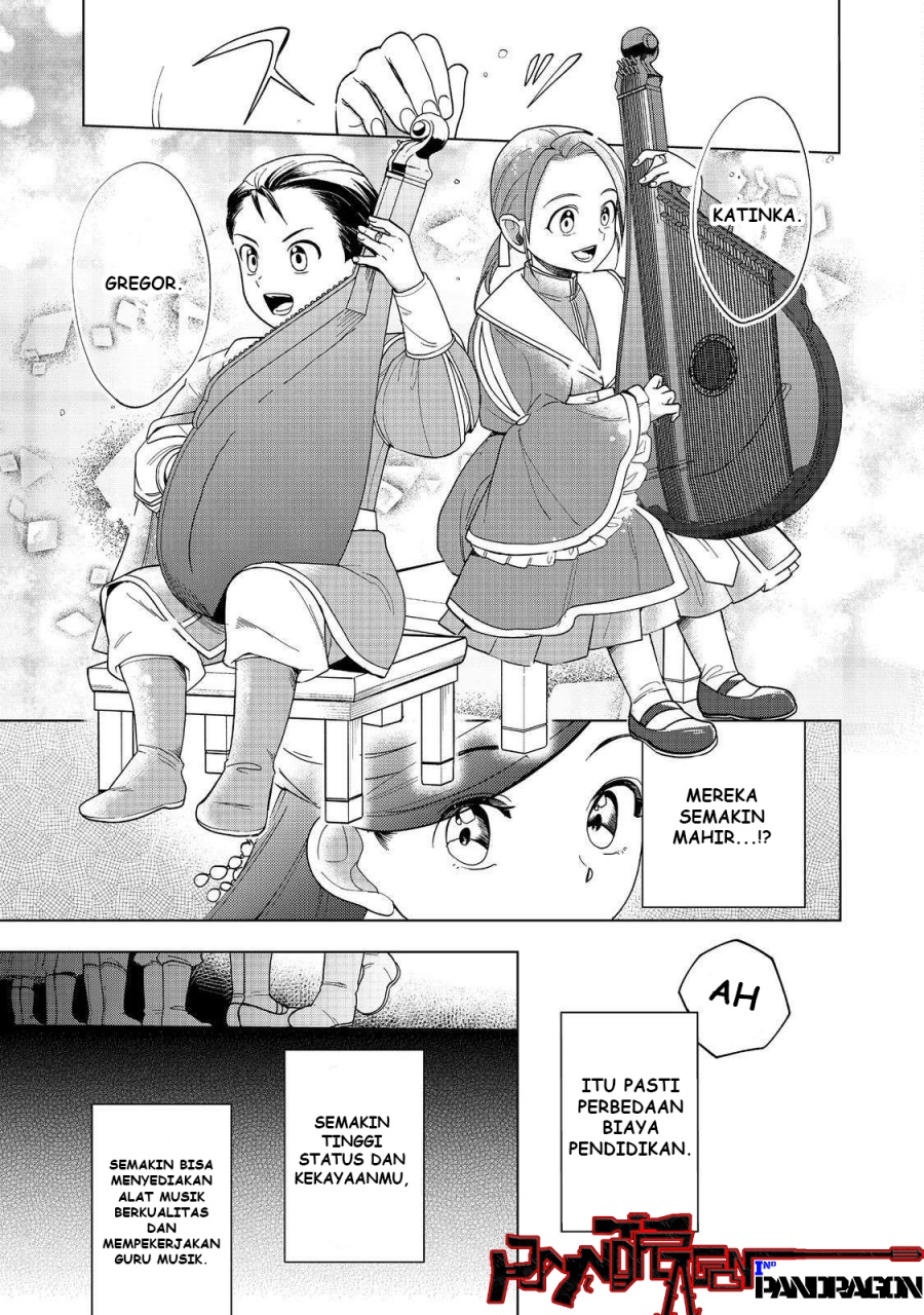 Honzuki no Gekokujou: Part 3 Chapter 45