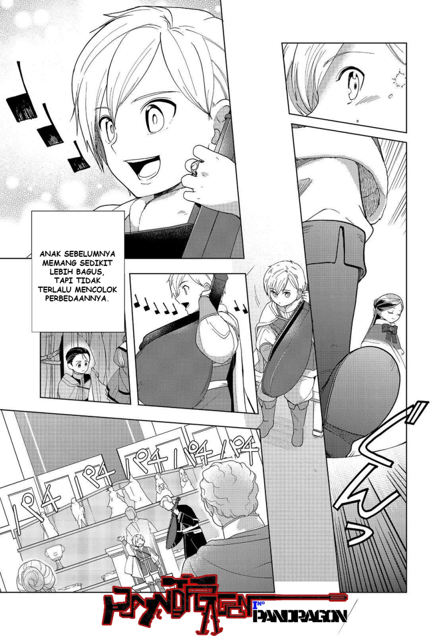 Honzuki no Gekokujou: Part 3 Chapter 45