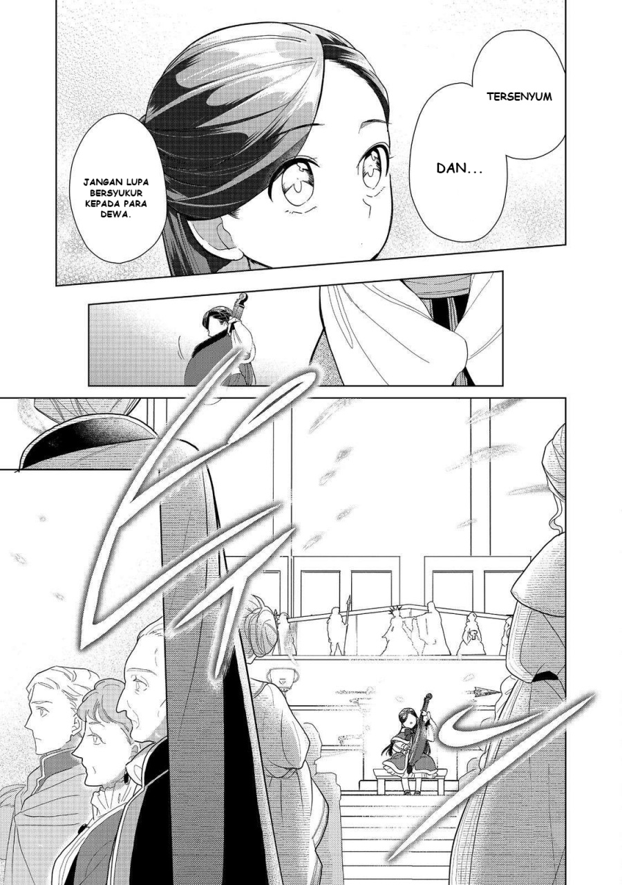 Honzuki no Gekokujou: Part 3 Chapter 45