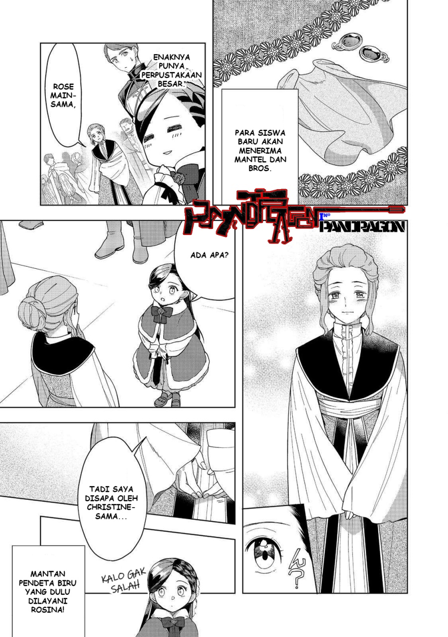 Honzuki no Gekokujou: Part 3 Chapter 45
