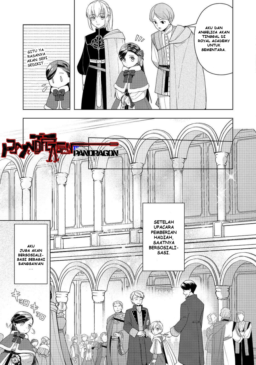 Honzuki no Gekokujou: Part 3 Chapter 45