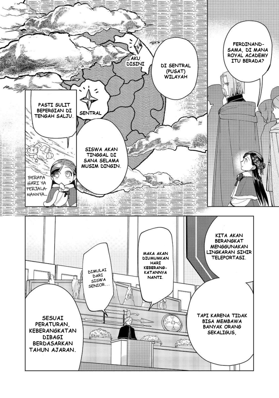 Honzuki no Gekokujou: Part 3 Chapter 45