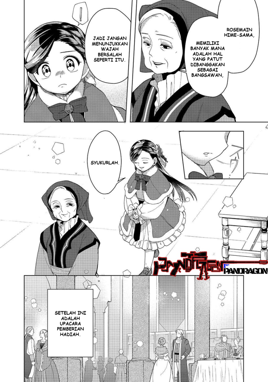 Honzuki no Gekokujou: Part 3 Chapter 45