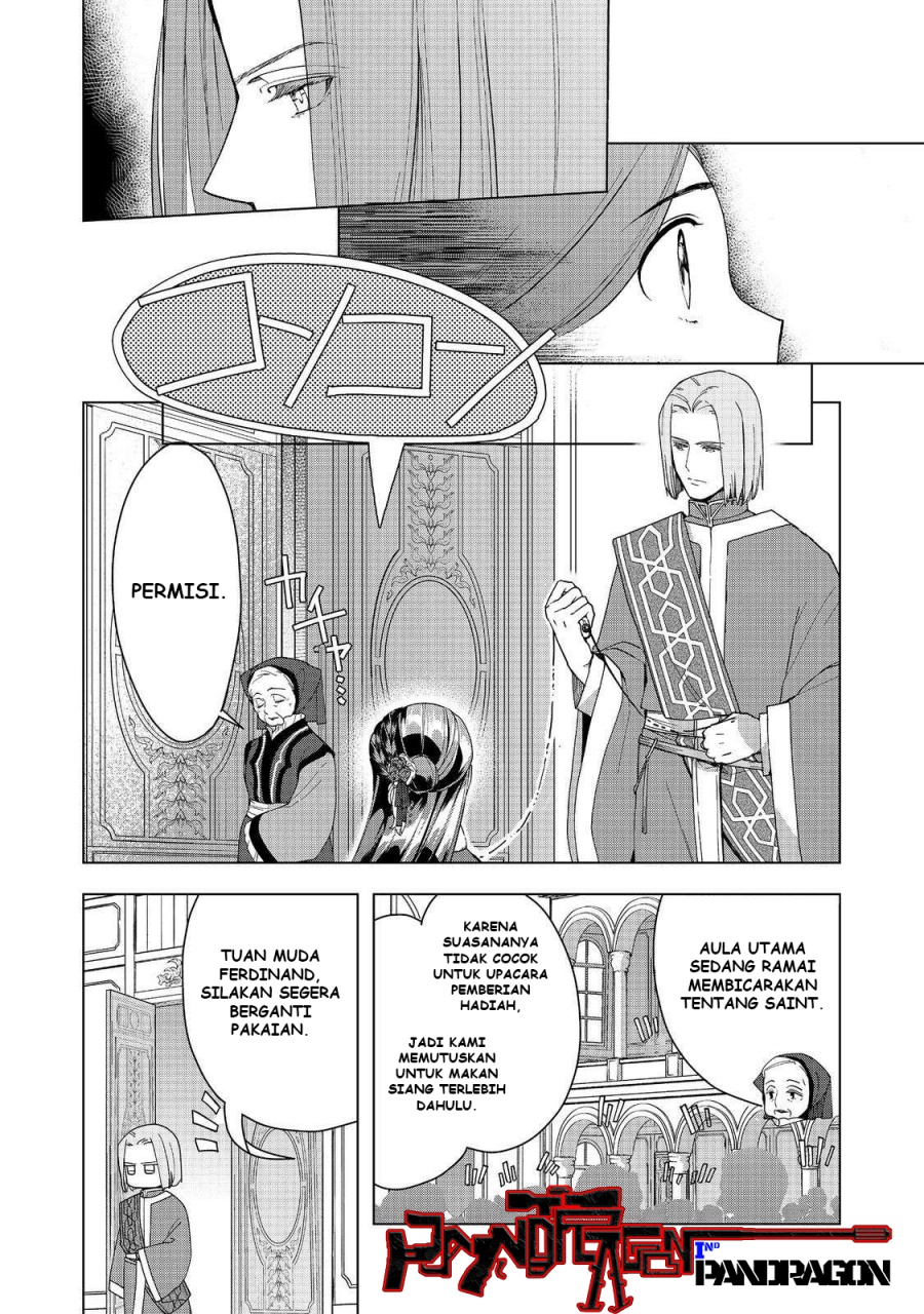 Honzuki no Gekokujou: Part 3 Chapter 45