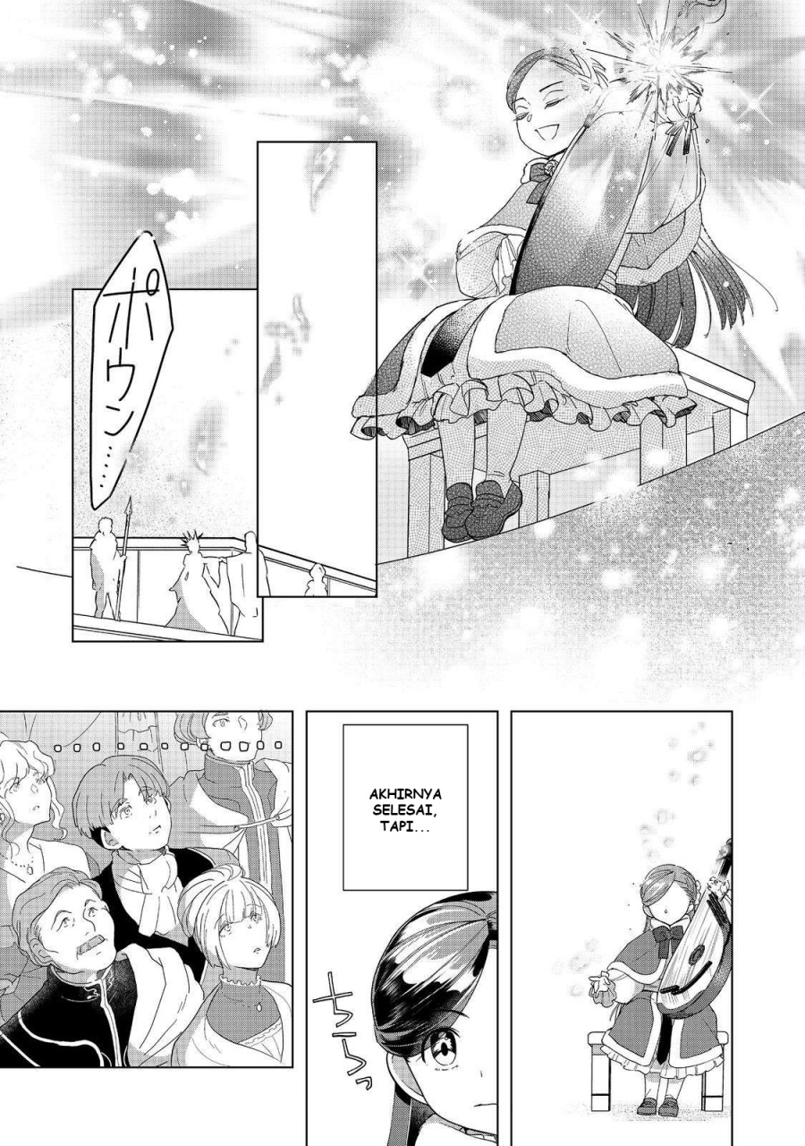 Honzuki no Gekokujou: Part 3 Chapter 45
