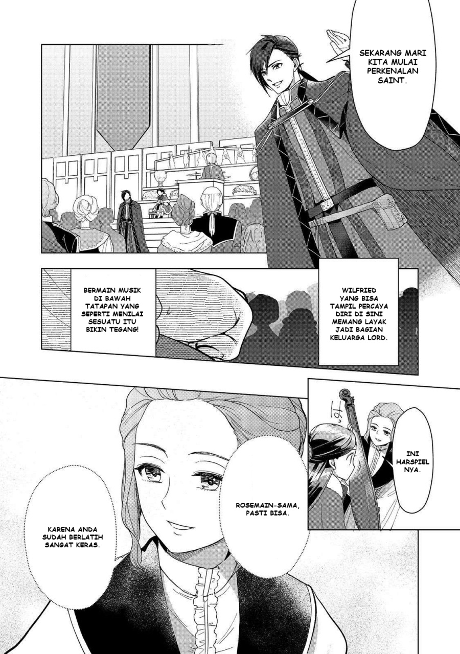 Honzuki no Gekokujou: Part 3 Chapter 45