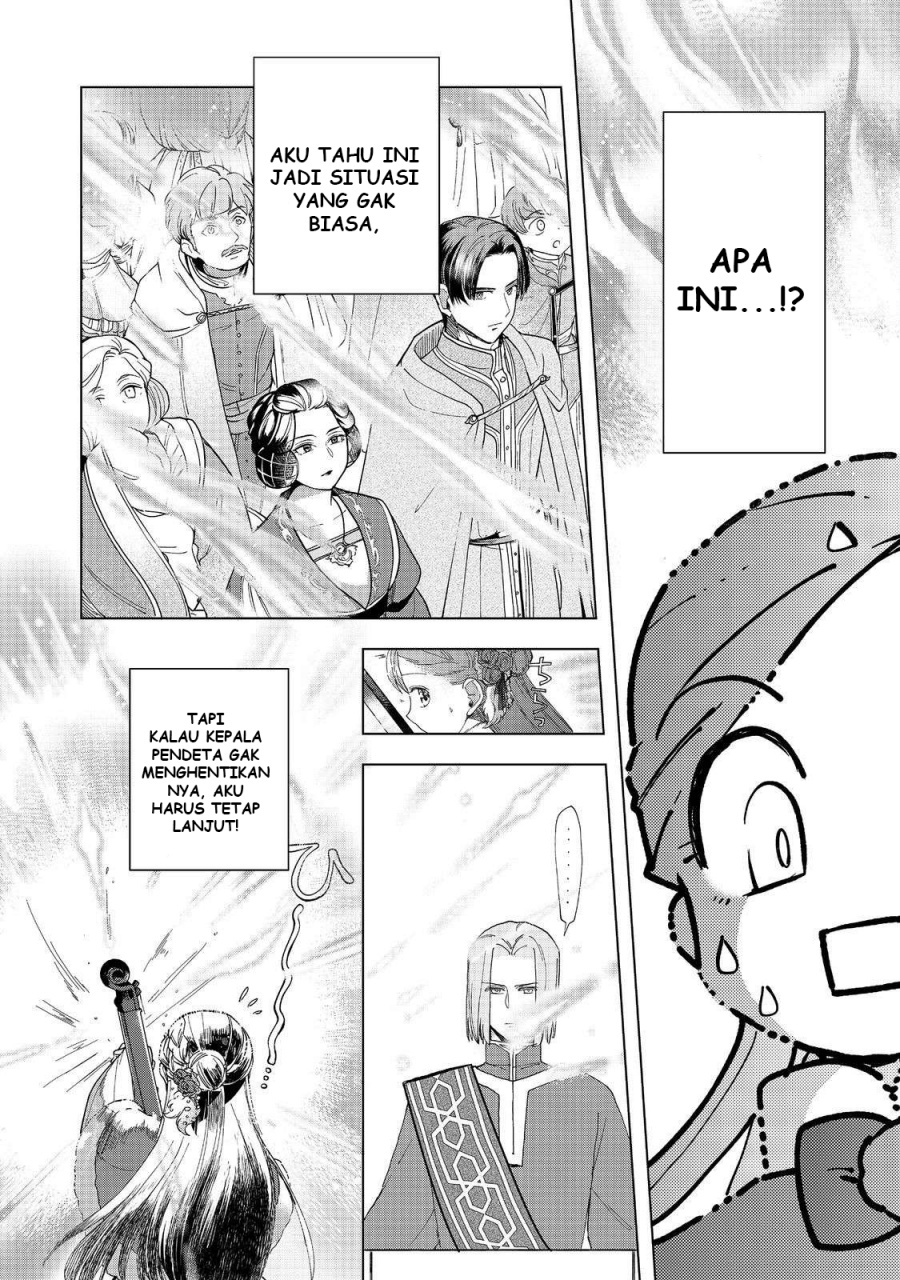 Honzuki no Gekokujou: Part 3 Chapter 45
