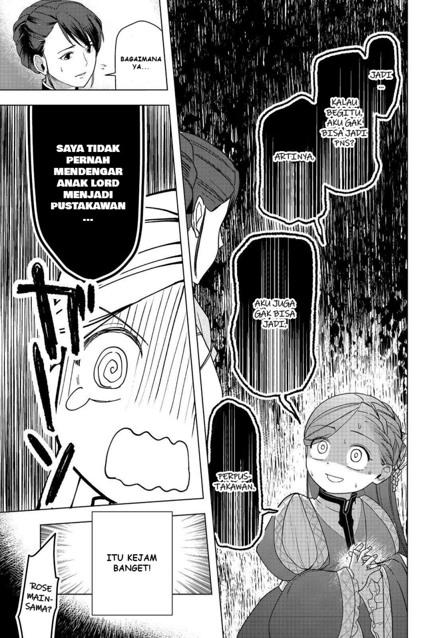 Honzuki no Gekokujou: Part 3 Chapter 46