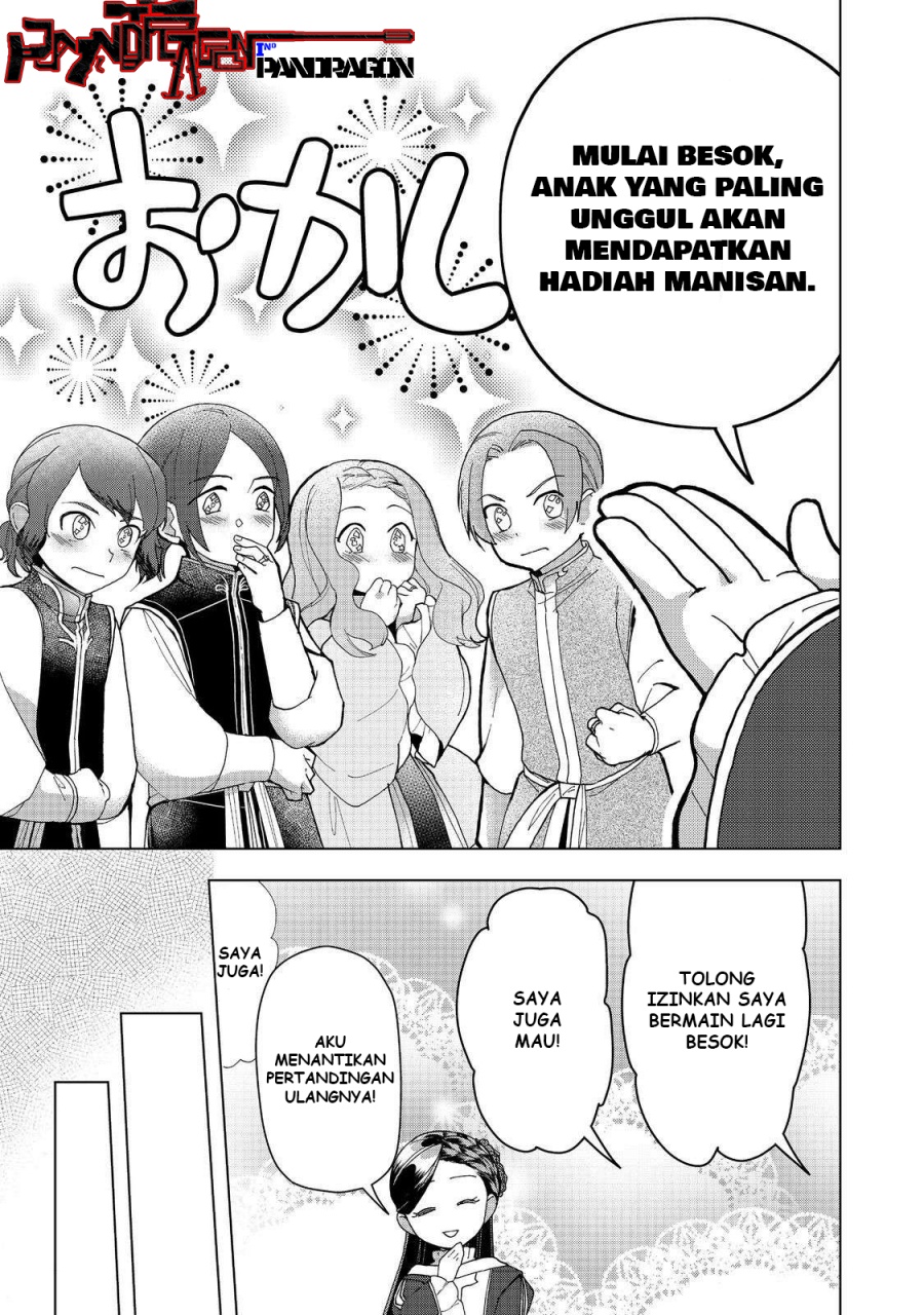 Honzuki no Gekokujou: Part 3 Chapter 46