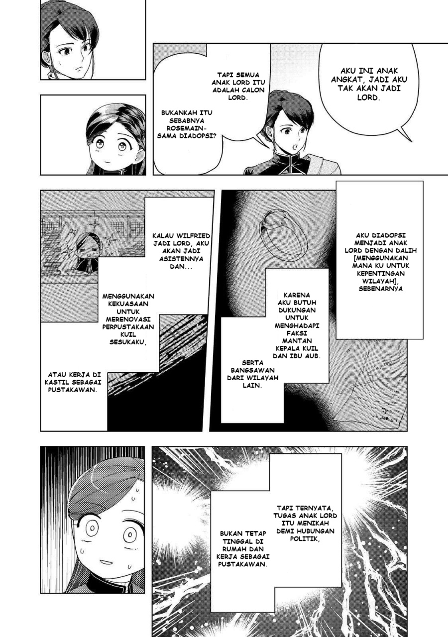 Honzuki no Gekokujou: Part 3 Chapter 46