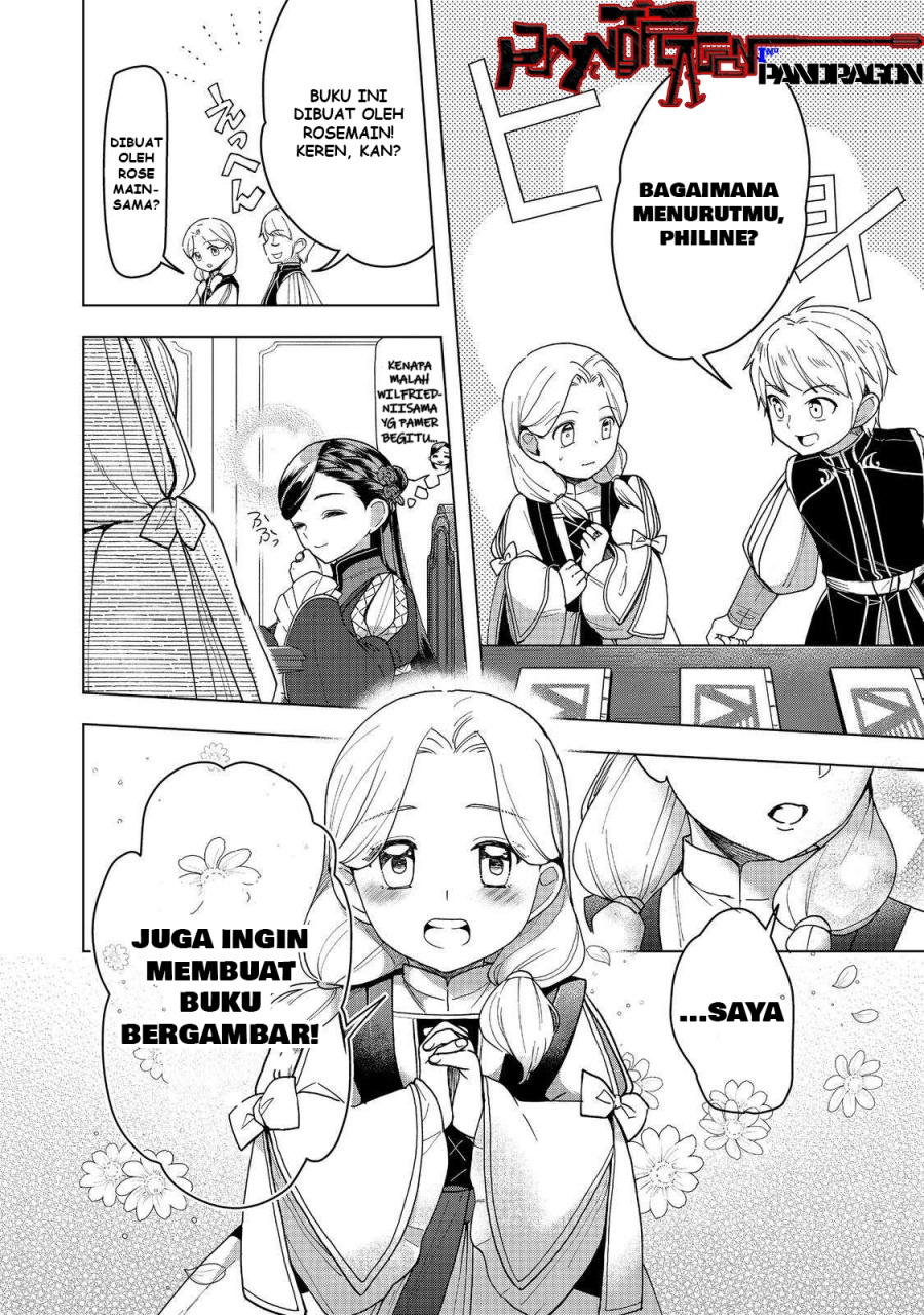 Honzuki no Gekokujou: Part 3 Chapter 46