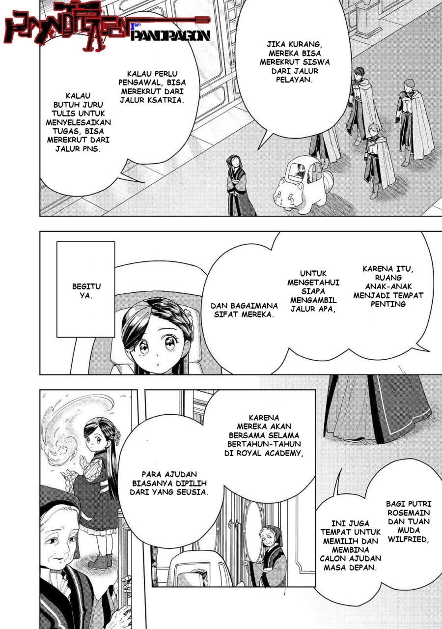Honzuki no Gekokujou: Part 3 Chapter 46