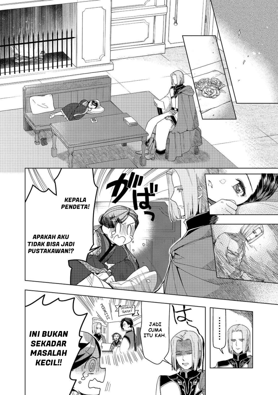 Honzuki no Gekokujou: Part 3 Chapter 46