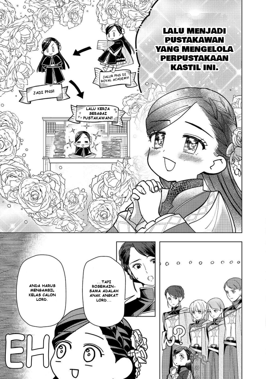 Honzuki no Gekokujou: Part 3 Chapter 46