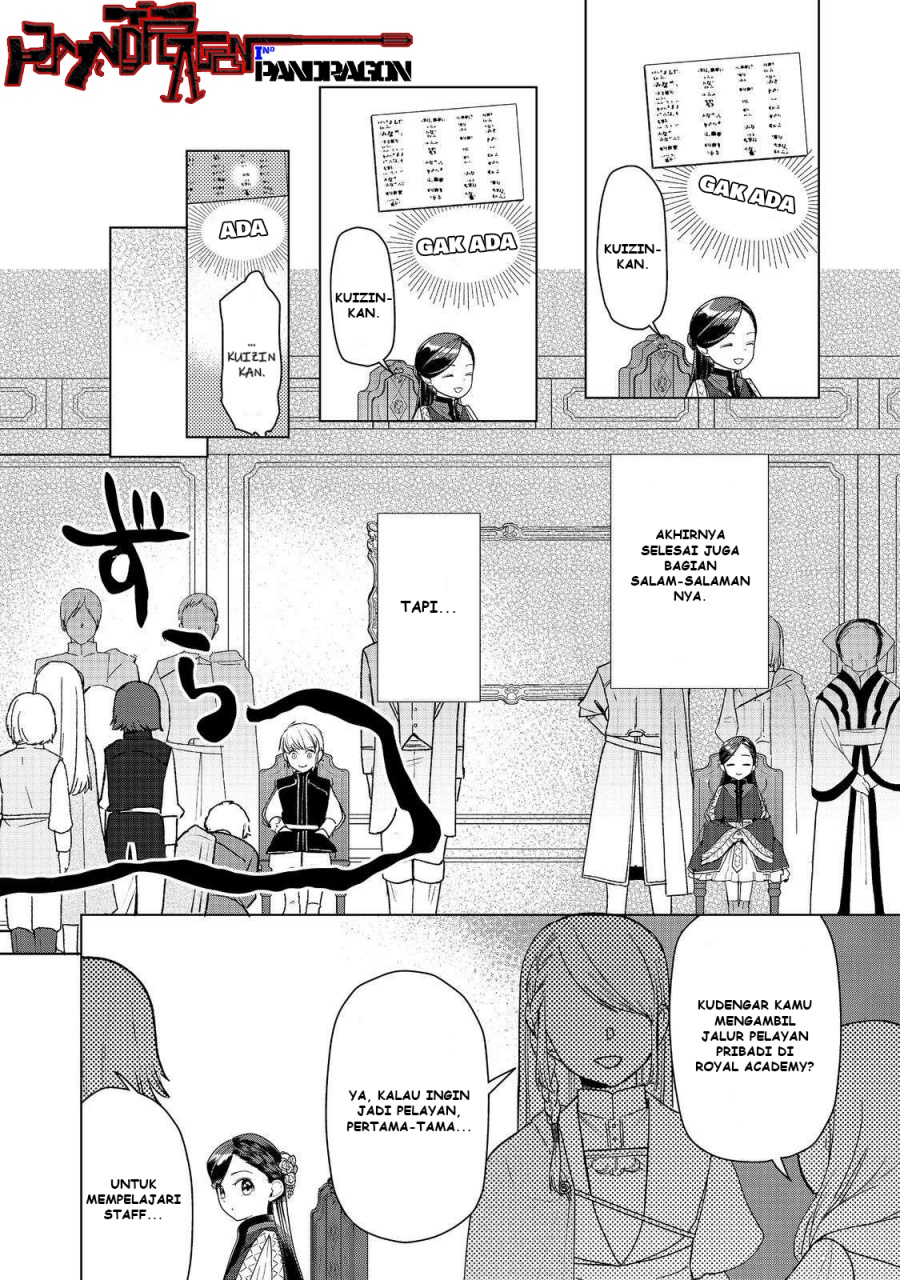 Honzuki no Gekokujou: Part 3 Chapter 46