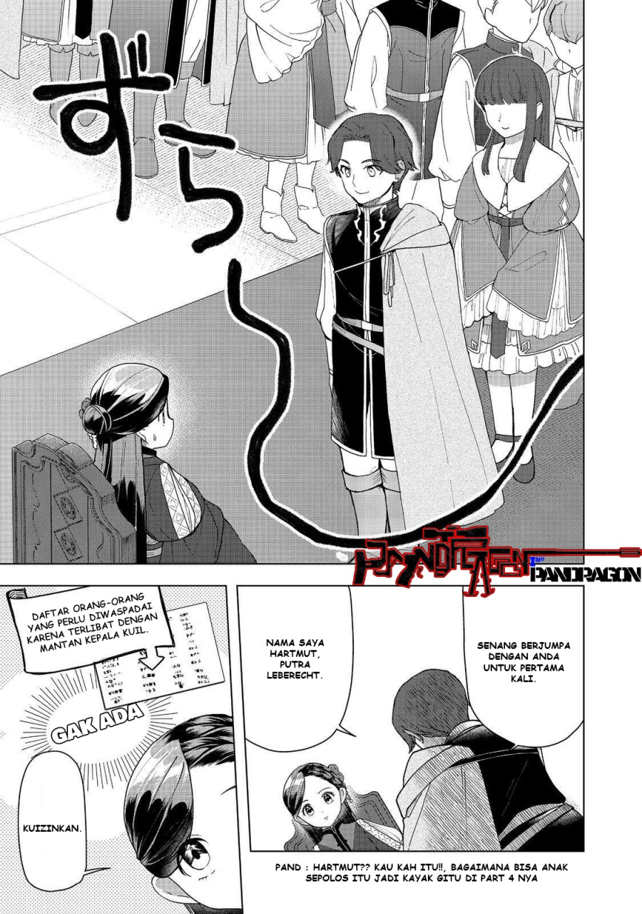 Honzuki no Gekokujou: Part 3 Chapter 46