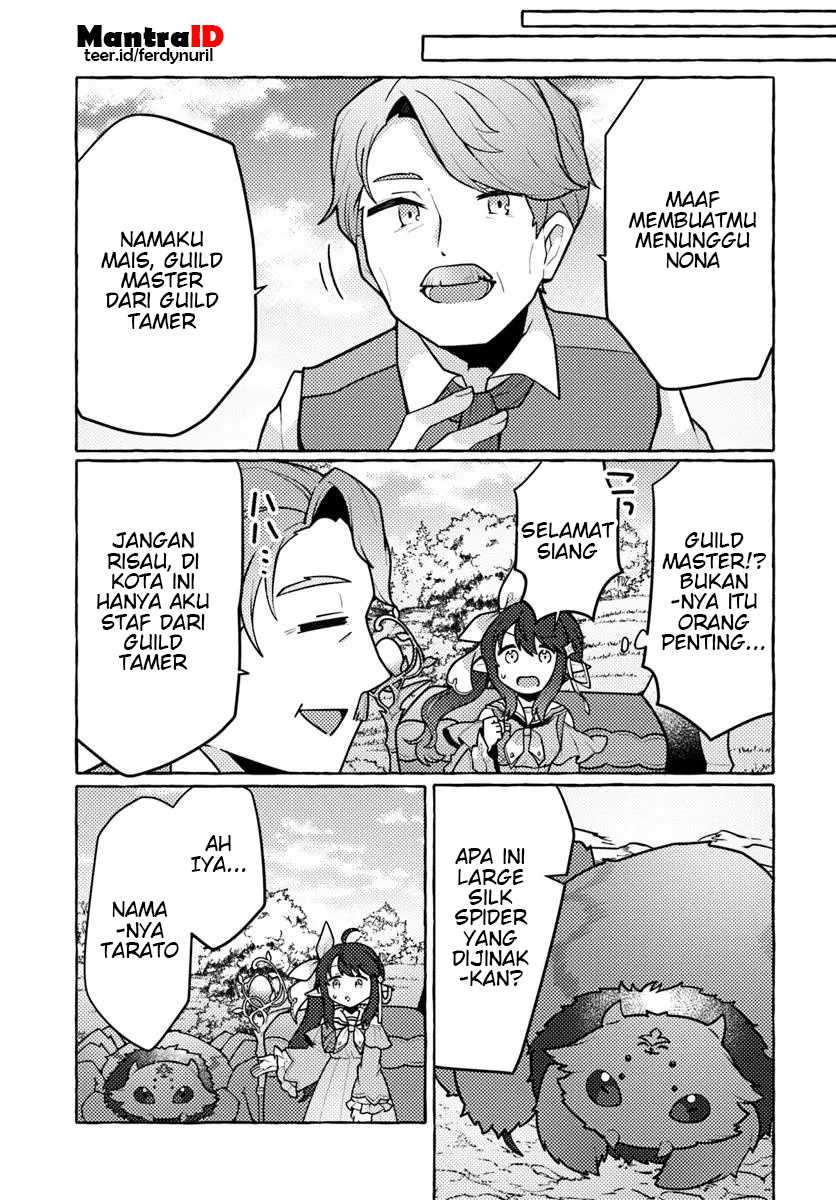 Watashi, Kumo na Monster wo Tame Shitanode, Spider Silk de Saiho wo Ganbarimasu! Chapter 01