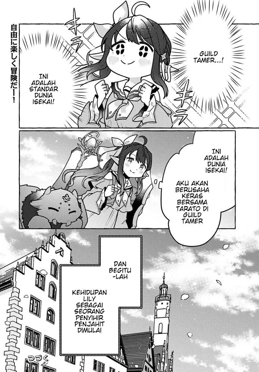 Watashi, Kumo na Monster wo Tame Shitanode, Spider Silk de Saiho wo Ganbarimasu! Chapter 01