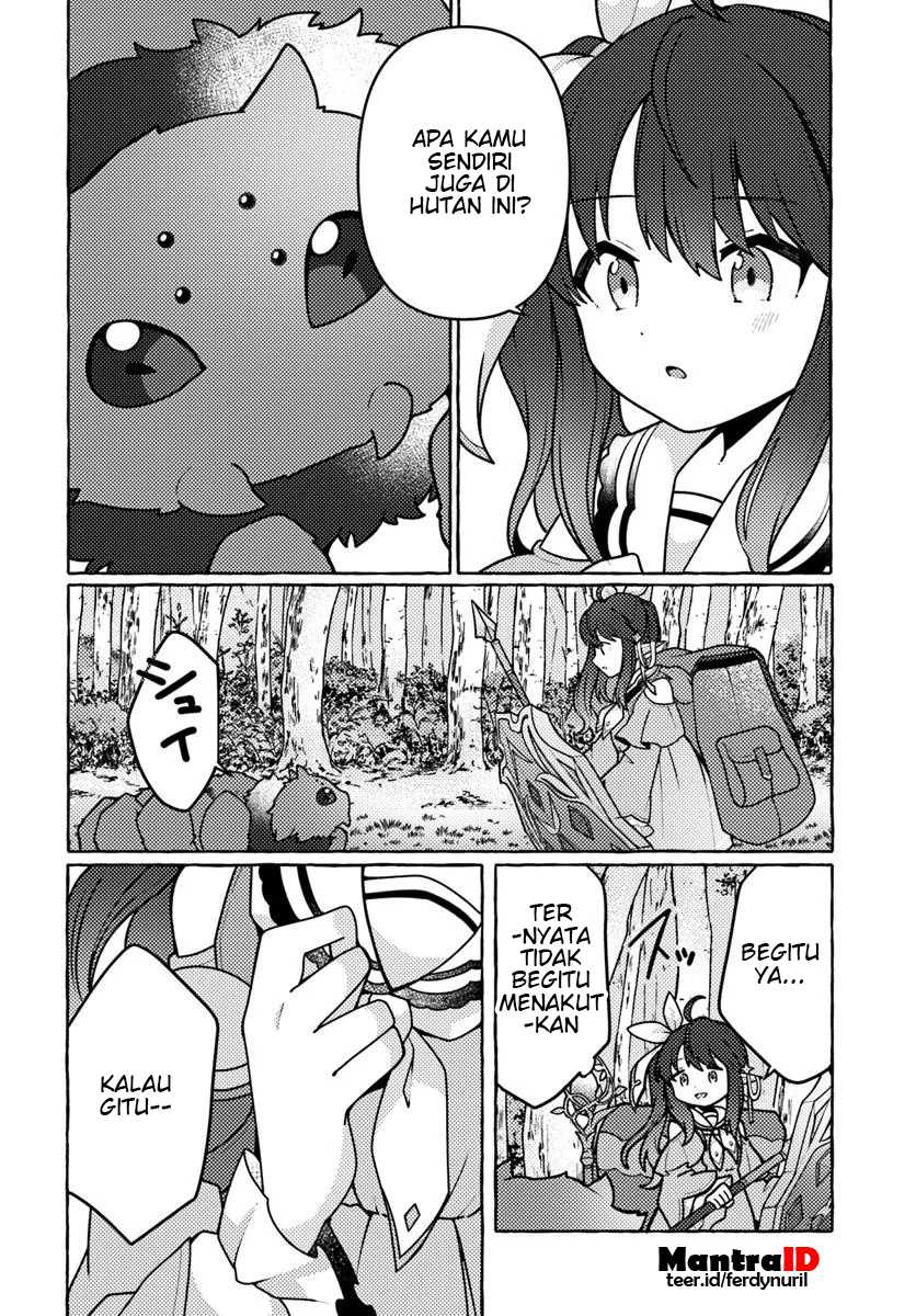 Watashi, Kumo na Monster wo Tame Shitanode, Spider Silk de Saiho wo Ganbarimasu! Chapter 01