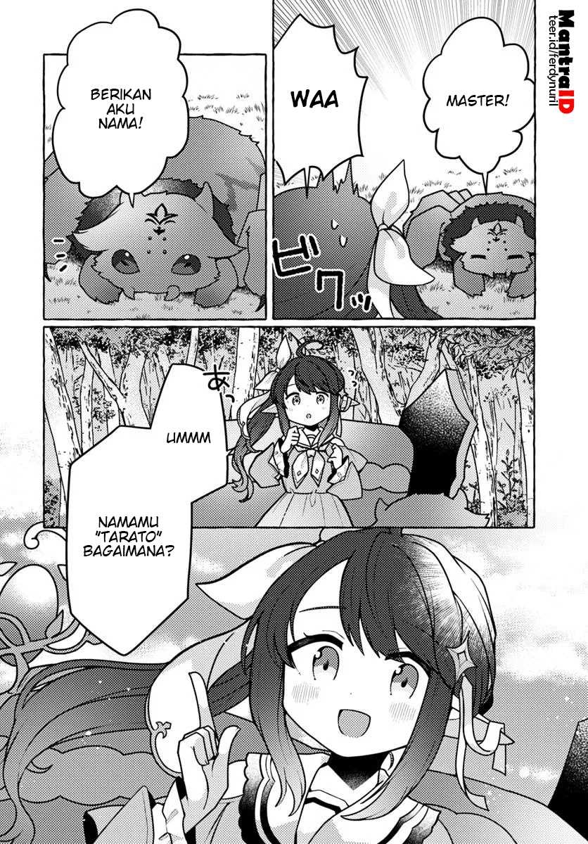 Watashi, Kumo na Monster wo Tame Shitanode, Spider Silk de Saiho wo Ganbarimasu! Chapter 01