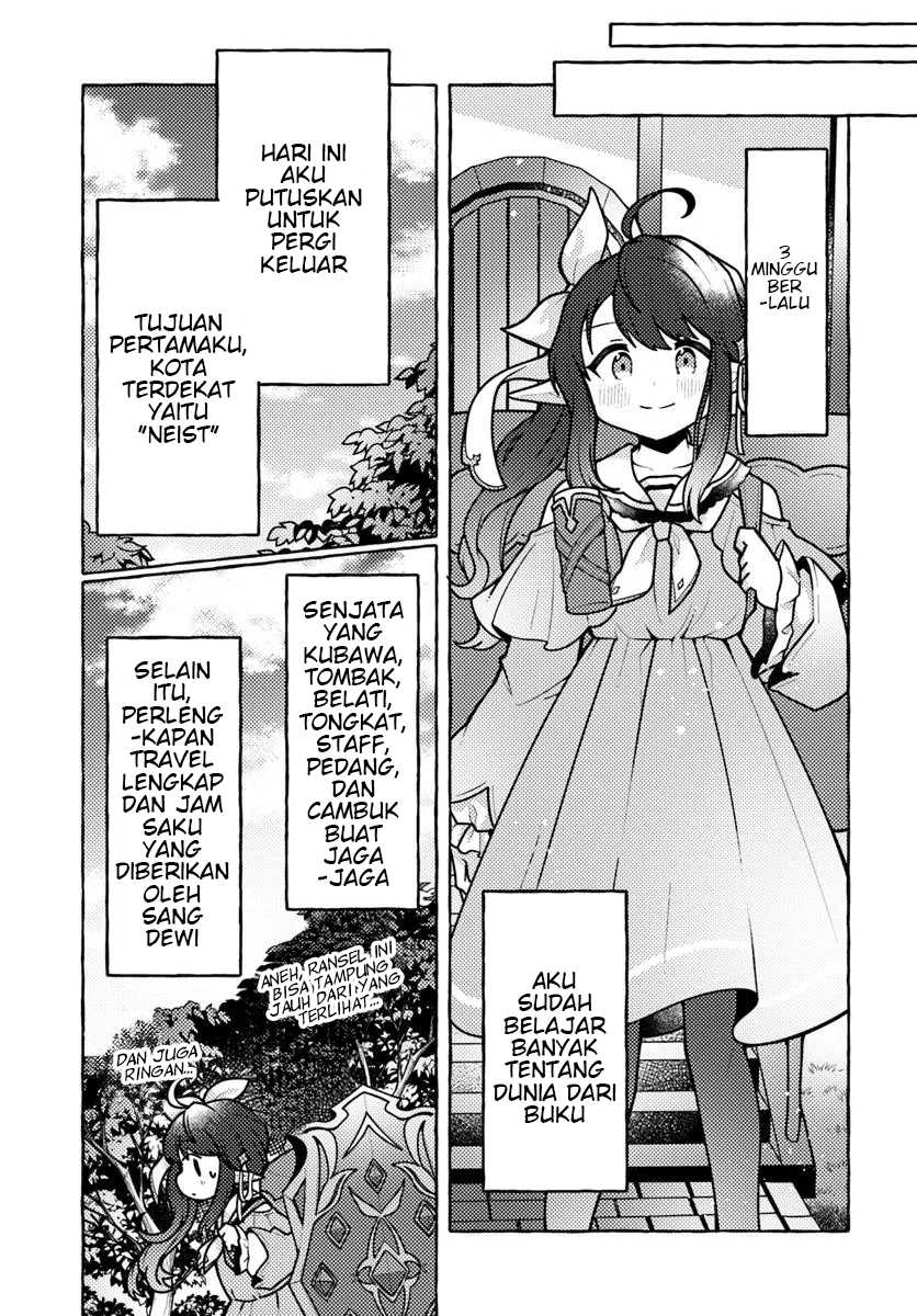 Watashi, Kumo na Monster wo Tame Shitanode, Spider Silk de Saiho wo Ganbarimasu! Chapter 01