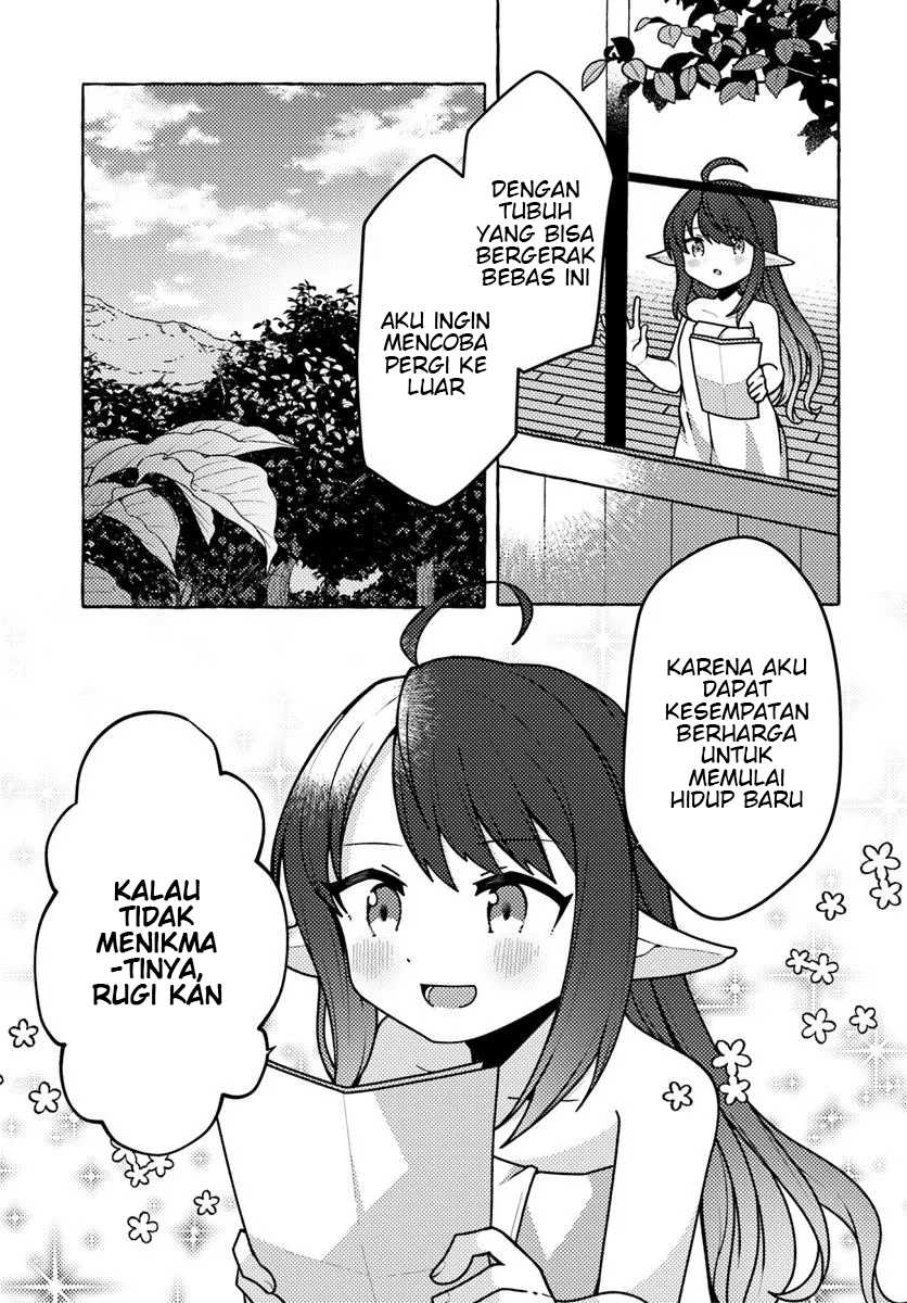 Watashi, Kumo na Monster wo Tame Shitanode, Spider Silk de Saiho wo Ganbarimasu! Chapter 01