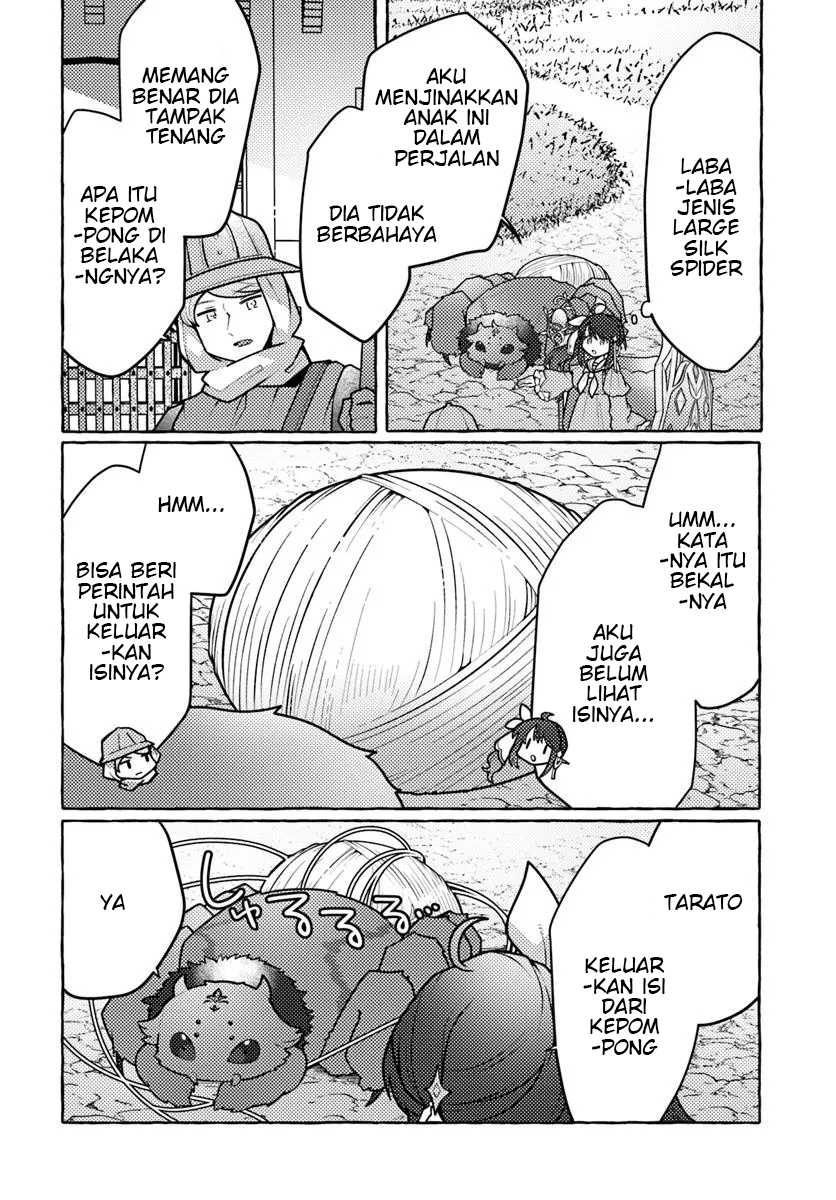 Watashi, Kumo na Monster wo Tame Shitanode, Spider Silk de Saiho wo Ganbarimasu! Chapter 01
