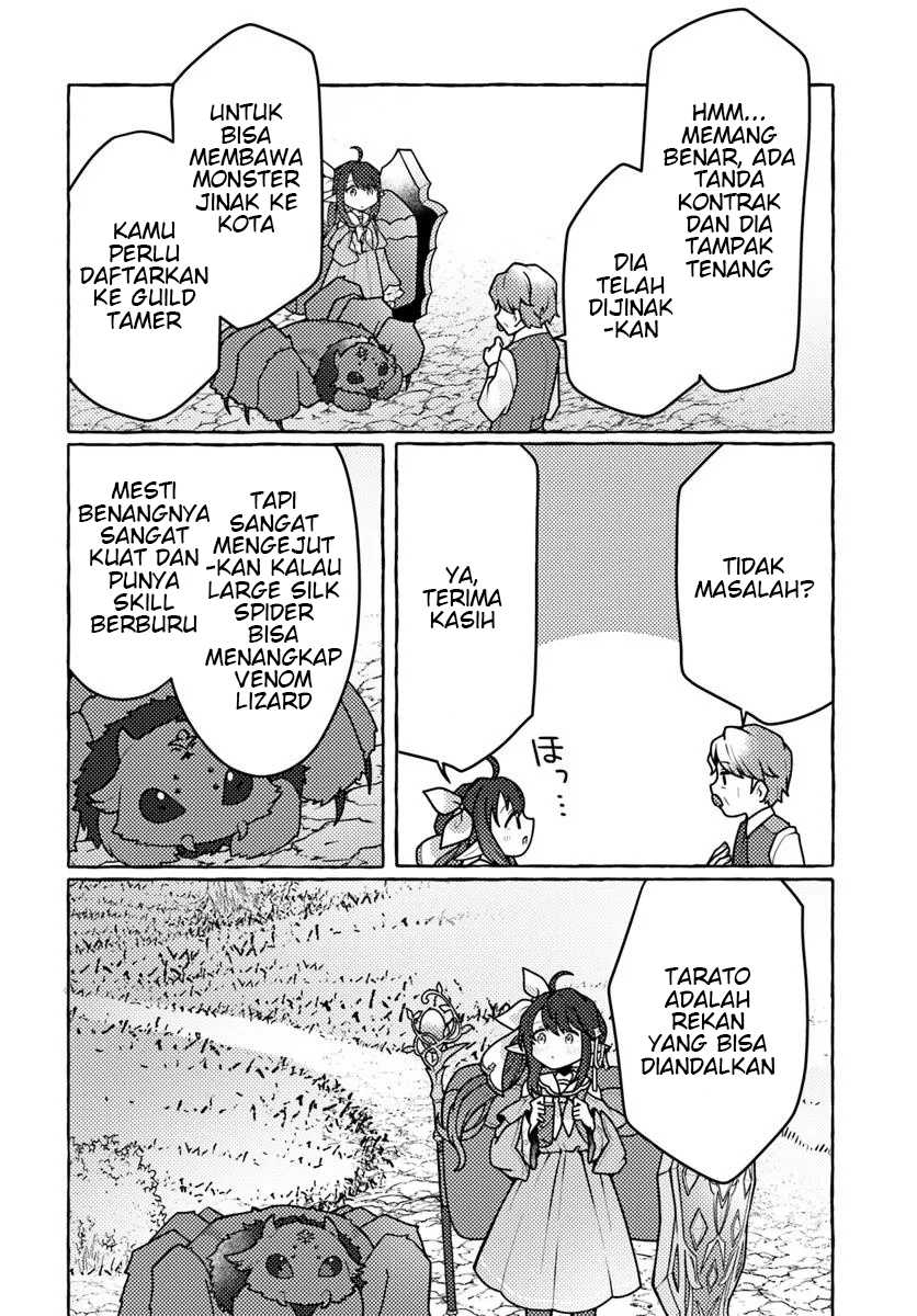 Watashi, Kumo na Monster wo Tame Shitanode, Spider Silk de Saiho wo Ganbarimasu! Chapter 01
