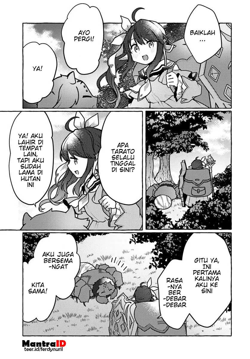 Watashi, Kumo na Monster wo Tame Shitanode, Spider Silk de Saiho wo Ganbarimasu! Chapter 01