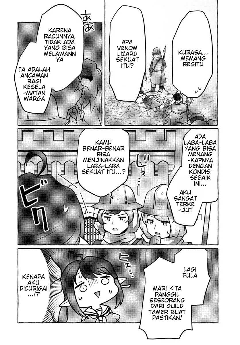 Watashi, Kumo na Monster wo Tame Shitanode, Spider Silk de Saiho wo Ganbarimasu! Chapter 01