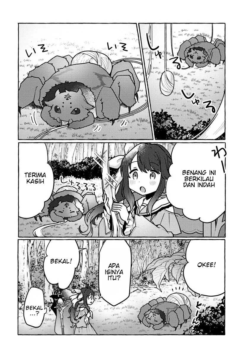 Watashi, Kumo na Monster wo Tame Shitanode, Spider Silk de Saiho wo Ganbarimasu! Chapter 01