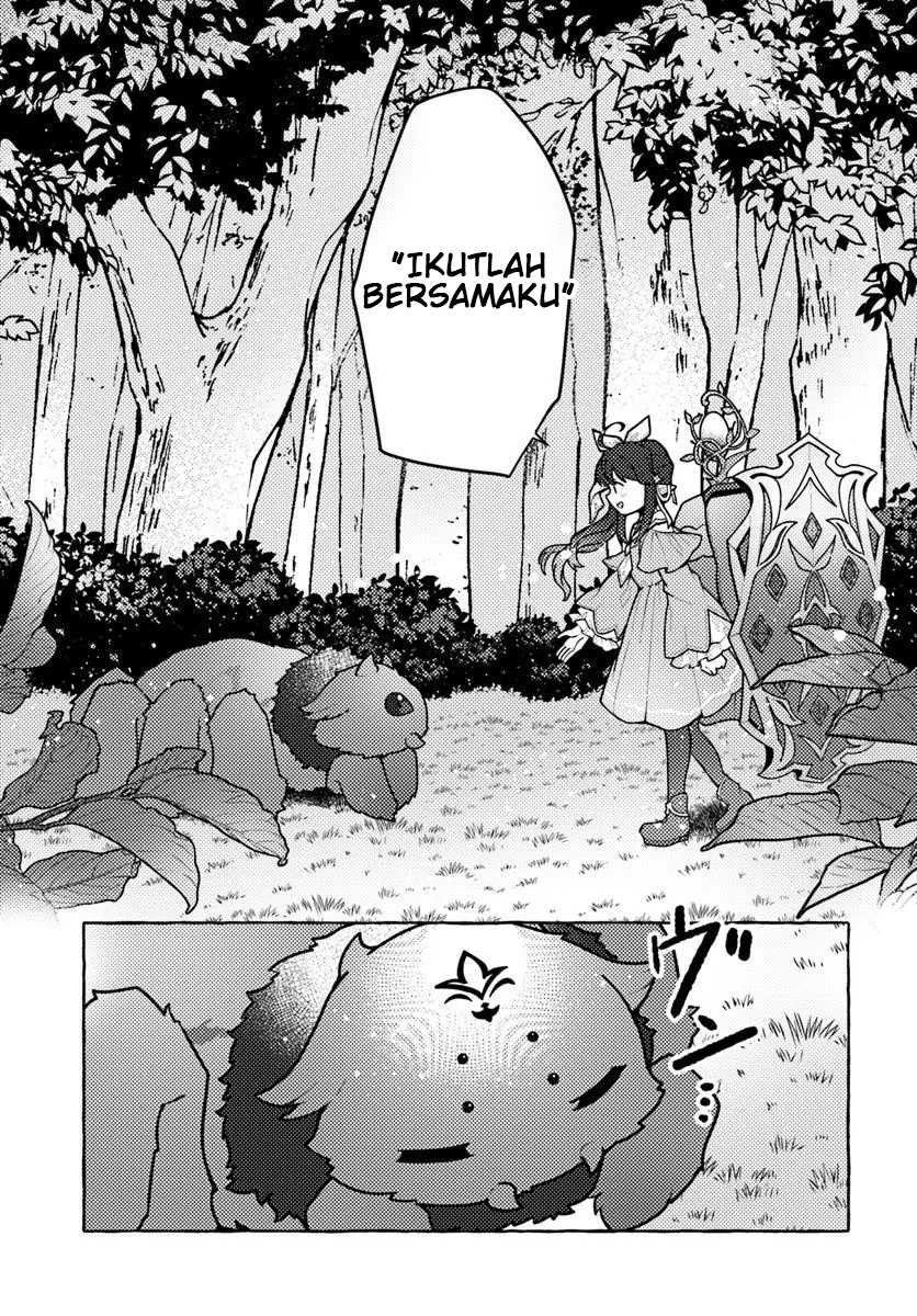 Watashi, Kumo na Monster wo Tame Shitanode, Spider Silk de Saiho wo Ganbarimasu! Chapter 01
