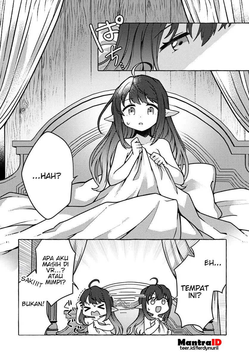 Watashi, Kumo na Monster wo Tame Shitanode, Spider Silk de Saiho wo Ganbarimasu! Chapter 01