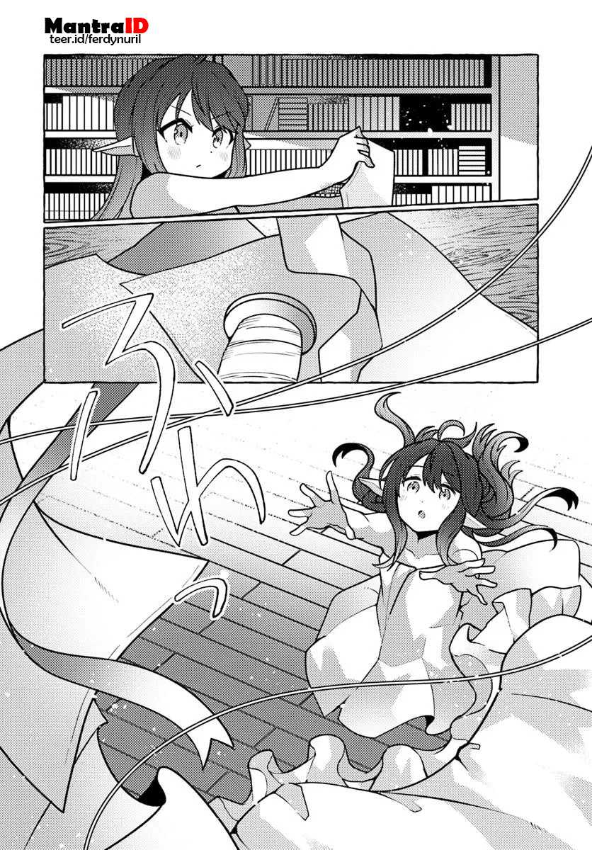 Watashi, Kumo na Monster wo Tame Shitanode, Spider Silk de Saiho wo Ganbarimasu! Chapter 01